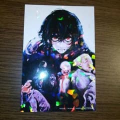 東京喰種 ポストカードのサムネイル