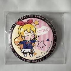 アイカツ！ アニオン！ 星宮いちご マグバッジ - メルカリ