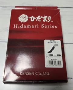 ひだまり Hidamari おやすみルームソックス グレーのサムネイル