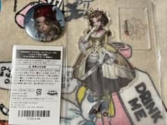 あ。様専用のサムネイル