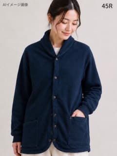 45rpm インディ染め R刺繍 ジャケット 藍染 日本製 綿100% Lサイズ