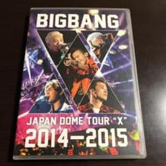 BIGBANG/BIGBANG JAPAN DOME TOUR 2014～20…のサムネイル