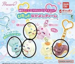 プリキュア ぴたっとなかよしチャーム 4種セットのサムネイル