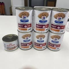 ヒルズ消化ケア チキン味 360g6缶➕ロイヤルカナン消化器サポート1缶のサムネイル
