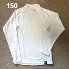 HEAT-X 白 長袖 アンダーシャツ【150】