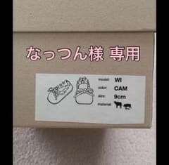 ☆ファーストシューズ☆なっつん様専用です！のサムネイル