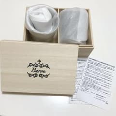 バロン タンブラー＆ステンレス氷 新品未使用 箱付きのサムネイル