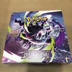 ポケモンカード アビスアイ 1box シュリンク無し - メルカリ
