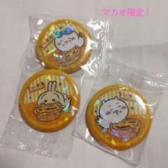 【マカオ限定】ちいかわ 缶バッジ3種セットハチワレ／ちいかわ/うさぎ コラボ限定のサムネイル