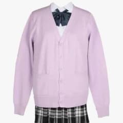 ラベンダー 紫 カーディガン 制服のサムネイル