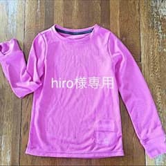 Gap Kids/長袖メッシュTシャツのサムネイル