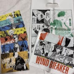 WIND BREAKER イラストカード ショッパーセットのサムネイル