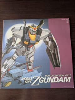 Z GUNDAM BGM COLLECTION 2レコード - メルカリ