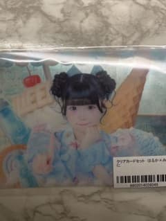 iLIFE! あいらいふ　虹羽みに　クリアカードのサムネイル