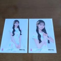 伊藤百花 AKB48 生写真 2枚セットのサムネイル