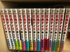 じゅんちゃん様 専用ページのサムネイル