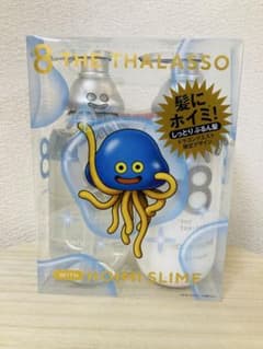 エイトザタラソ シャンプー＆トリートメント ドラクエ ドラゴンクエストのサムネイル