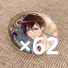 A3! 공연 캔 배지 碓氷真澄