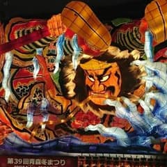 Bazu0630 様 専用です。のサムネイル