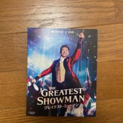 グレイテスト・ショーマン ブルーレイのサムネイル