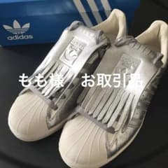adidas スニーカー　25センチのサムネイル