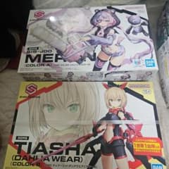【未開封】30MS メルンジャ ＆ ティアーシャ(ダリアウエア) 2点セットのサムネイル