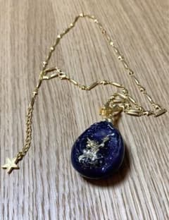 Q-pot. ネックレス ディズニー ファンタジア コラボ 美品 m75801473465_1.jpg?1667913756