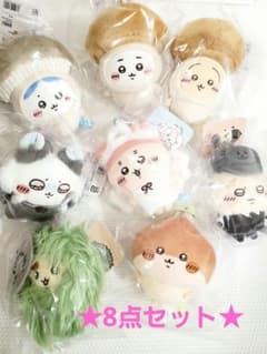 ちいかわ 季節だもん マスコット 8点 全種類セット - メルカリ