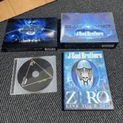 三代目J Soul Brothers ライブDVD 3点セットのサムネイル