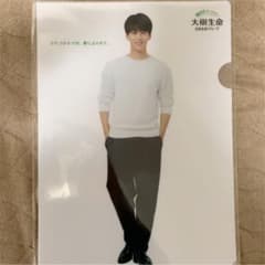 竹内涼真オリジナルグッズのサムネイル