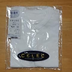 CELEC 半袖肌着 90のサムネイル