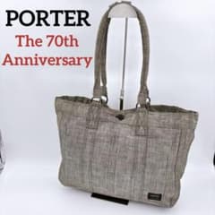 希少】PORTER ポーター 70周年 バーニーズニューヨーク別注 トートバッグ 良品/希少/レア】PORTER ポーター 70周年記念 キャンバストートバッグ