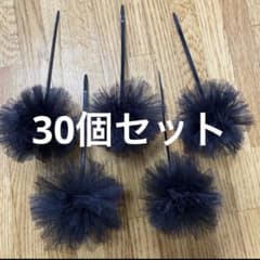 ころたまボール30個のサムネイル