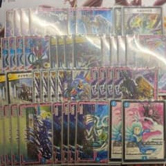 ドロマーオーラ　デッキのサムネイル