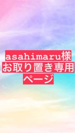 定価¥17,000 Sobreソブレ キャバドレス 試着のみのサムネイル