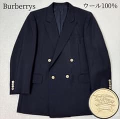 バーバリーズ 紺ブレ ダブル モヘア混 175AB6 背抜き ブレザー 