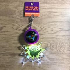 ミニオンモンスターズ　光るキーホルダーのサムネイル