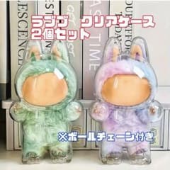 ラブブ　Labubu 立ち透明ケース　保護ケース　クリアケース　2個のサムネイル