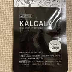 KALCALA カルカラ ダイエットサプリ 30粒 15日分のサムネイル