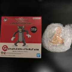 톰과 제리 1번 복권 G상 제리
