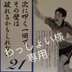 ハレ リブパンツ Sサイズのサムネイル