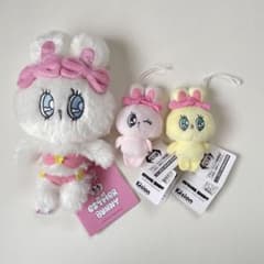 エスターバニー ぬいぐるみ マスコット 3点セット