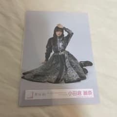 Thumbnail of 小田倉麗奈　4th ANNIVERSARY オープニング　スワリ　櫻坂46生写真