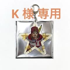 조조 월드 조니 아크릴 키 체인