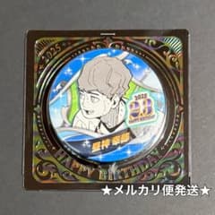 ハイキュー バースデイ バースデー 2025 缶バッジ 昼神幸郎 - メルカリ