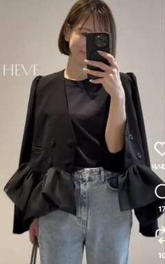 HEVE Prima Peplum JK navy 38サイズ - メルカリ