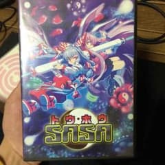 PCゲーム トウホウアクションのサムネイル