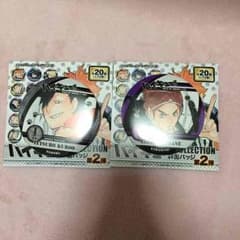 ハイキュー!!、原作缶バッチのサムネイル