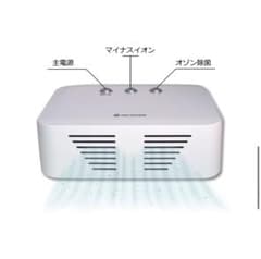 プラズマラボ60MG【3つセット価格¥100万→¥22万】単品購入可 プラズマラボ60MG【3つセット価格¥100万→¥22万】単品購入可 - メルカリ