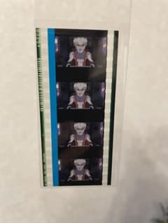 ガンダムSEEDフリーダム　入場特典　コマフィルム　イザークのサムネイル